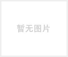 分光箱，四槽光分路器箱，32芯分光箱，1分32分光箱，分光箱生产厂家，分光箱批发