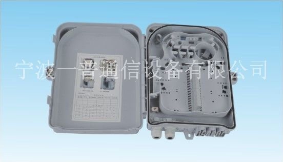 光分路器箱，1分16光分路器箱，两槽光分路器箱，16芯光分路器箱